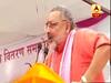 केंद्रीय मंत्री गिरिराज सिंह का विवादित बयान, कहा- जिस दिन हिंदुओं का खून खौलेगा उस दिन मथुरा, काशी और अयोध्या तीनों लेगें