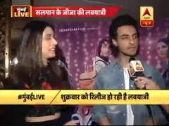 Interview: आज रिलीज हो रही फिल्म 'लवयात्री' से डेब्यू कर रहे आयुष,बोले-सलमान ने हमेशा साथ दिया ? 