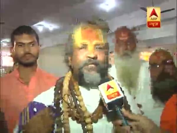 ABP News ABP News