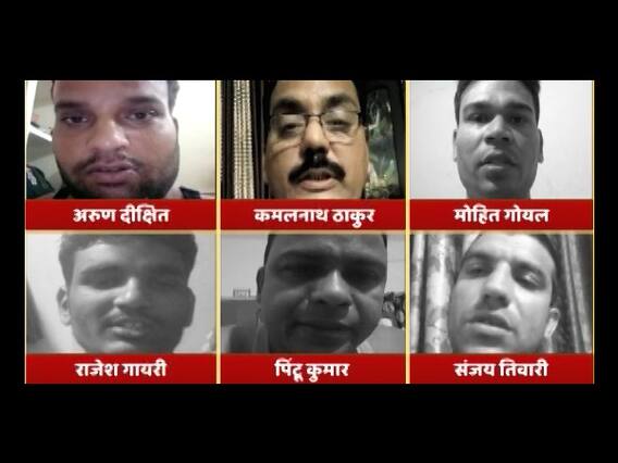 Ghanti Bajao: Viewers criticize MLA's contributing penny for Kerala flood victims 