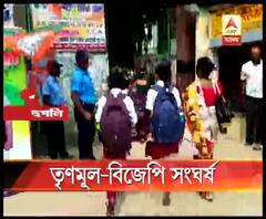 দিলীপ ঘোষের সভার আগে পাণ্ডুয়ায় স্কুলের সামনেই তৃণমূল-বিজেপি সংঘর্ষ, জখম দু’দলের বেশ কয়েকজন, বাতিল বৃত্তি পরীক্ষা