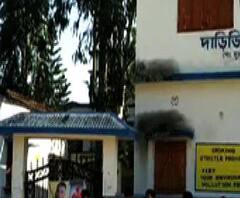 নতুন করে উত্তর দিনাজপুরের দাড়িভিট হাইস্কুলের সামনে উত্তেজনা, প্রধান শিক্ষককে ঘিরে বিক্ষোভ