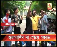 ২ বছর ধরে ফেলোশিপের টাকা না পাওয়ার অভিযোগ, বিশ্বভারতীতে গবেষক পড়ুয়াদের বিক্ষোভ