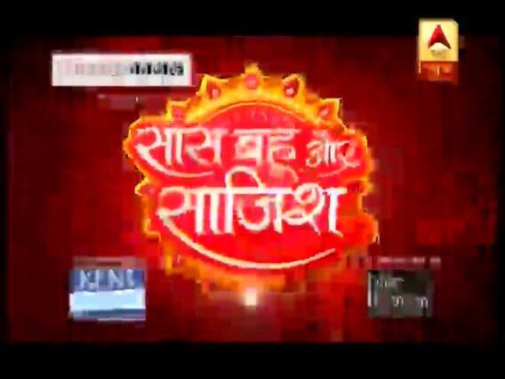 सास, बहू और साजिश (09.10.2018): देखिए फुल एपिसोड
