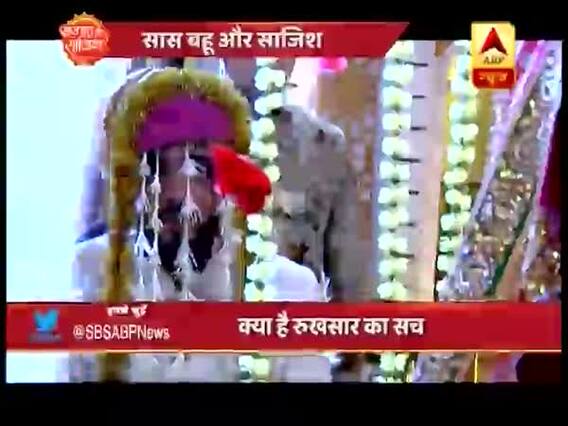 'सास, बहू और साजिश' का फुलएपिसोड: 30-10-2018