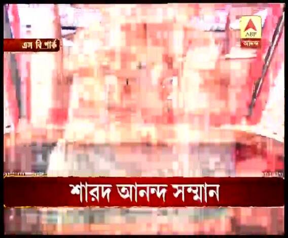 এসবি পার্ক, বাবুবাগান সর্বজনীন, যোধপুর পার্কের ৯৫ পল্লির পুজো জিতে নিল শারদ আনন্দ সম্মান 