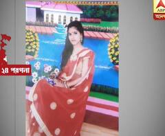 ডেঙ্গি মোকাবিলায় জমা জল খুঁজতে ড্রোন উড়িয়েছিল কামারহাটি পুরসভা, কিন্তু, সেখানে এখনও কমেনি ডেঙ্গি-উদ্বেগ। কেন জানেন