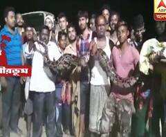 সিউড়ির খটঙ্গা গ্রাম থেকে উদ্ধার ১০ ফুট লম্বা ও কুড়ি কেজি ওজনের পাইথন, আজ ছেড়ে আসা হয়েছে জঙ্গলে