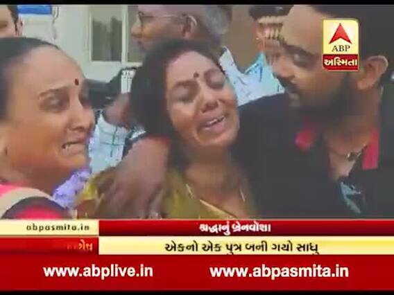 અસ્મિતા વિશેષઃ શ્રદ્ધાનું બ્રેનવોશ!