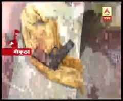 বাঁকুড়ায় প্রতিবেশীদের তৎপরতায় ডাকাতির চেষ্টা বানচাল, উদ্ধার নাইন এম এম পিস্তল