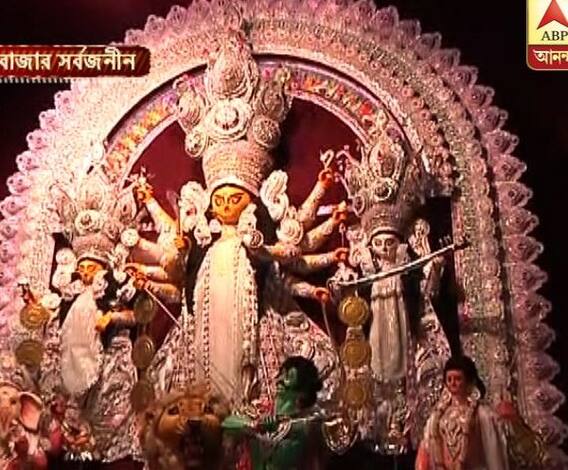 ‘ঐতিহ্যের আলোয় সেরা পুজো’-র শারদ আনন্দ সম্মান বাগবাজার সর্বজনীনকে