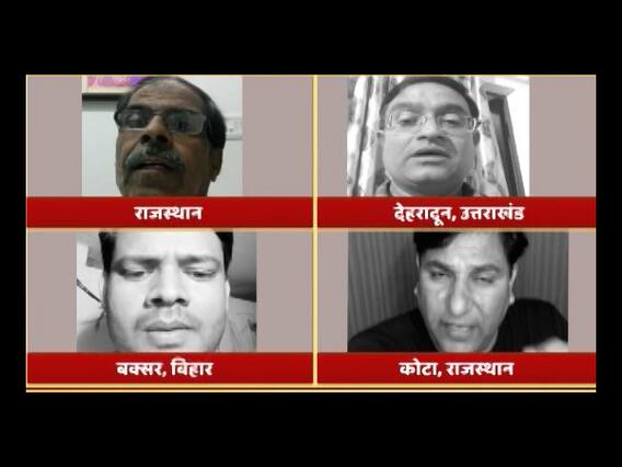 Ghanti Bajao: Viewers demand govt. to amend laws to save river Ganga 