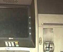 এটিএম প্রতারণার শিকার পানাগড়ের এক ব্যক্তি, ব্যাঙ্কে অভিযোগ দায়ের