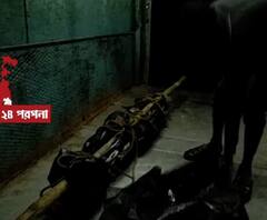 দক্ষিণ ২৪ পরগনার পিয়ালি স্টেশনে ট্রেনের ধাক্কায় মৃত ২ যুবক