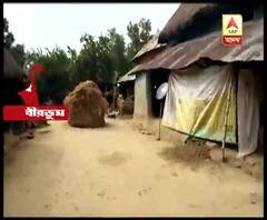 ডাইন অপবাদে ছেলেকে দিয়ে বাবার হাতের ১০টি আঙুল কাটানোর অভিযোগ গ্রামবাসীদের বিরুদ্ধে, গ্রেফতার ৬, রিপোর্ট তলব জেলাশাসকের