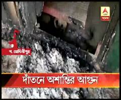 দাঁতনে বিজেপি সমর্থকের দোকানে আগুন লাগানোর অভিযোগ ‘তৃণমূল আশ্রিত দুষ্কৃতীদের’ বিরুদ্ধে, অস্বীকার শাসক দলের