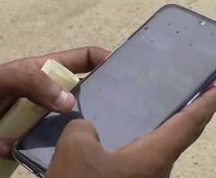 অনলাইন লটারির নামে প্রায় আড়াই লক্ষ টাকা ‘হাতিয়ে গায়েব প্রতারক’