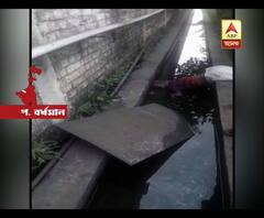 কাঁকসা শিল্পতালুকে কারখানার নিকাশি নালা থেকে উদ্ধার শ্রমিকের দেহ, মৃত্যু ঘিরে রহস্য