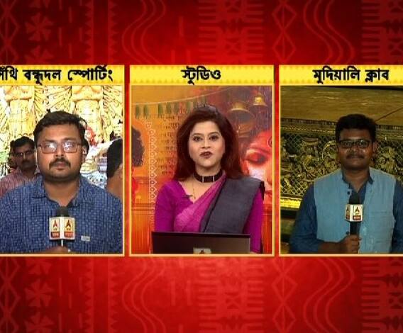 চতুর্থীর সকালেই উত্তর থেকে দক্ষিণ-শহরের বিভিন্ন মণ্ডপ সেজে উঠেছে উৎসবের মেজাজে