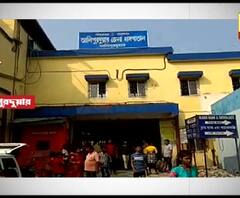 মৃত ঘোষণার পরেও বেঁচে ছিলেন রোগী, দাবি তুলে চিকিৎসককে হেনস্থা-ধাক্কাধাক্কি মৃতের আত্মীয়দের
