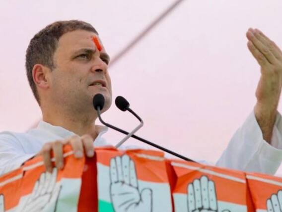 Is Rahul Gandhi on a 'JUMLA' spree? | Ghanti Bajao