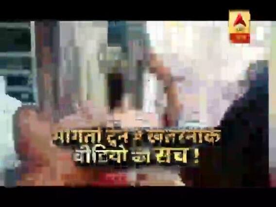 सनसनी: भागती ट्रेन में स्टंट करती लड़की के खतरनाक वीडियो का सच !