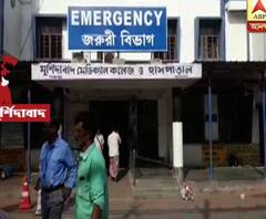 মুর্শিদাবাদে ২টি ট্রাকের সংঘর্ষ, মৃত ১, আহত ৩
