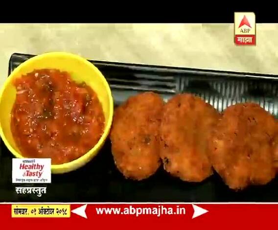 घे भरारी | व्हेज नगेट्सची चविष्ट रेसिपी