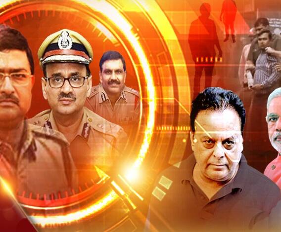 ঘণ্টাখানেক সঙ্গে সুমন (২৫.১০.২০১৮) কোতোয়ালের ঘরেই চোরের বাসা? সিবিআইয়ে হচ্ছেটা কী? রাফালে প্রশ্নে অপসারিত অধিকর্তা, মোদিকে তোপ রাহুলের। বর্মার বাড়ির সামনে আইবির নজরদার। 