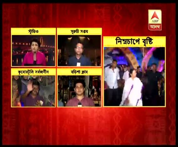 শহর জুড়ে পুজোর আগেই পুজোর মুড, একাধিক পুজোর উদ্বোধন মুখ্যমন্ত্রীর