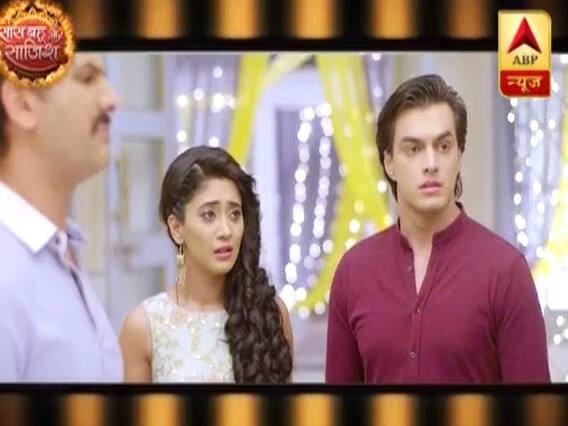 Hot News: Major twist in serial 