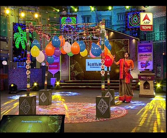 পাড়ায় পাড়ায় সেরার লড়াই (পর্ব ৯)