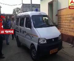 উত্তর ২৪ পরগনার স্বরূপনগরে ভারত-বাংলাদেশ সীমান্তবর্তী এলাকায় গ্যারাজে বোমা ফেটে জখম ২