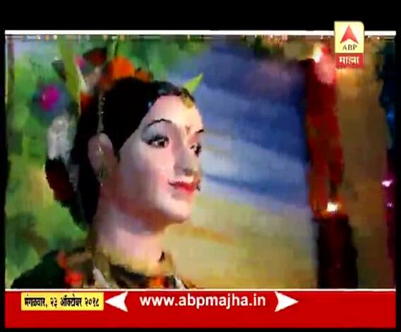 घे भरारी | गौराई आरास स्पर्धा विजेते