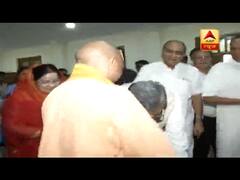 છત્તીસગઢના CM પોતાનાથી 20 વર્ષ નાના ભાજપના કયા CMને પગે લાગ્યા? જુઓ વીડિયો