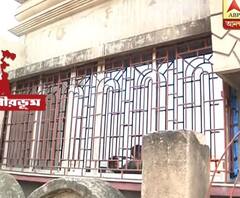  সিউড়িতে মহিলার রহস্যমৃত্যু, উত্তর মিলছে না বহু প্রশ্নের