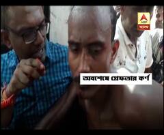 দেখুন পুরো ঘটনা: কাঁথিতে বোমা-পিস্তল দেখিয়ে ছিনতাই, তারপর কীভাবে ধরা পড়ল বিচারাধীন বন্দি