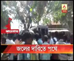 কংসাবতী ক্যানাল থেকে জল ছাড়ার দাবিতে ঝাড়গ্রামের বড়শোল গ্রামে পথ অবরোধ