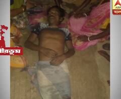 বীরভূমের লাভপুরে বিজেপি কর্মী খুন, রাজনৈতিক হত্যা, দাবি বিজেপি সভাপতি দিলীপ ঘোষের