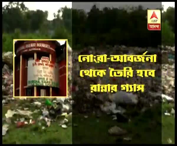 ABP News ABP News
