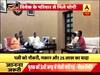 यूपी: सीएम योगी ने लखनऊ गोलीकांड में मारे गए विवेक के परिवार से मुलाकात की