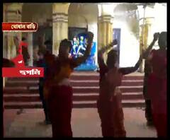 ৫৬৩ বছরে পা দিল কোন্নগরের ঘোষাল বাড়ির পুজো