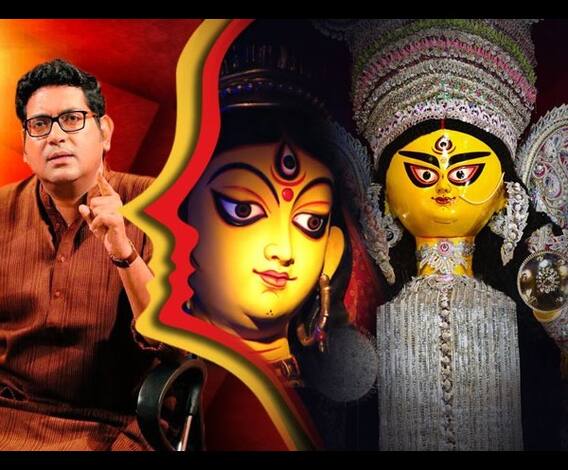 যুক্তি-তক্কো (১০.১০.১৮) বিষয়- সাবেকিয়ানায় ভাটার টান, থিম কেড়েছে পুজোর প্রাণ