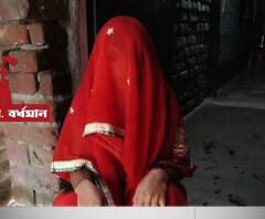 আসানসোলে অন্তঃসত্ত্বা গৃহবধূকে বাড়িতে ঢুকে মারধর, গণধর্ষণের অভিযোগ স্বামীর বন্ধুদের বিরুদ্ধে