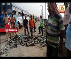 হবে মেরামতি, আজ থেকে মুর্শিদাবাদের ফরাক্কা সেতুতে যান নিয়ন্ত্রণ