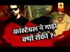 सच्ची घटना: विवेक हत्याकांड में 'सना' का बड़ा खुलासा !
