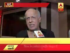 आलिया-रणबीर के रिश्तों पर महेश भट्ट ने कही बेहद अहम बात, देखिए