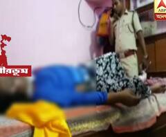 সিউড়ির সাজানো পল্লিতে মহিলার রহস্যমৃত্যু, চাঞ্চল্য