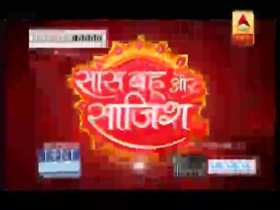 सास, बहू और साजिश (28.10.2018): देखिए आज का फुल एपिसोड