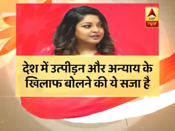 नाना पाटेकर-तनुश्री विवाद- खुलकर बोले अर्जुन-परिणीति,कहा- उसकी बात को सुना जाना बेहद जरूरी